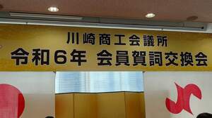 FB_IMG_1704443043903.jpg