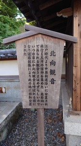 FB_IMG_1705758299557-94158.jpg