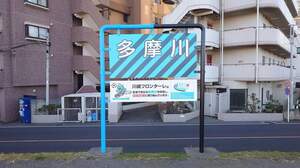 FB_IMG_1705844850184.jpg