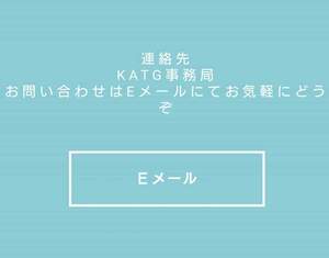 FB_IMG_1706795181436-3a68b.jpg