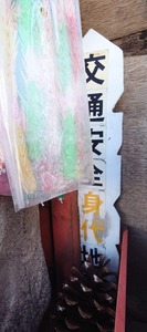 FB_IMG_1720432013144.jpg