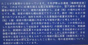 FB_IMG_1721223671577-fc87f.jpg