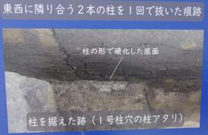 FB_IMG_1721484249232.jpg