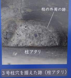 FB_IMG_1721547686338.jpg