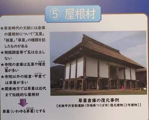 FB_IMG_1721631112956.jpg