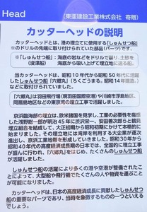 FB_IMG_1728742150686.jpg