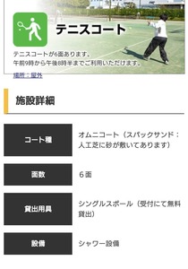 FB_IMG_1729262281065.jpg