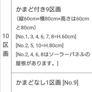 FB_IMG_1729345880932.jpg