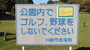 FB_IMG_1729520347414-b1920.jpg