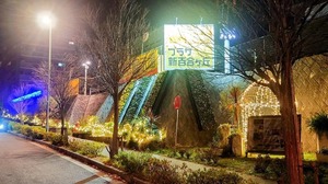 FB_IMG_1734442614800-f6fe4.jpg