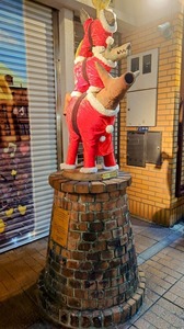 FB_IMG_1735027393577-978d3.jpg