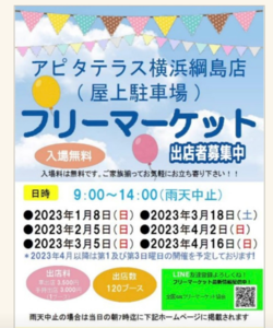 Screenshot_20230106-142554~2.png