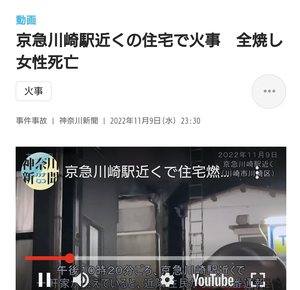 Screenshot_20230608-032221~2.png