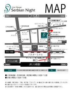 Screenshot_20230723-171624~2.png