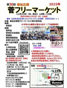 received_664361442216560~2.jpeg